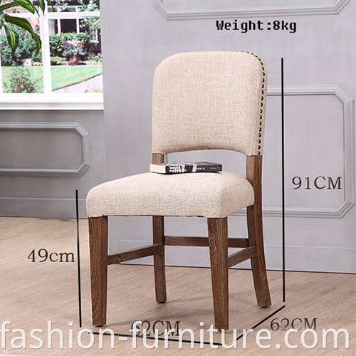 Upholstered Dining Armchair